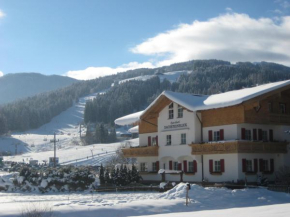 Aparthotel Dachsteinblick Flachau